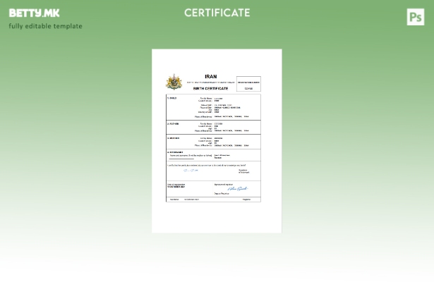 модерен стил Иран од витално значење извод од матична книга на родените Шаблон